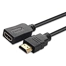 Insten High Speed HDMI Extension Cable M/F, 3 Feet / 1 M For Nintendo Switch, Sony PlayStation 4 / PS4 Slim / PS4 Pro, Microsoft Xbox One / Xbox One S, Black