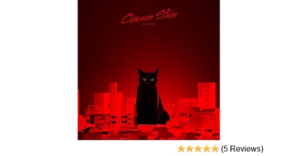 96 Neko Crimson Stain Japan Cd Srcl 9102 Amazon Com Music