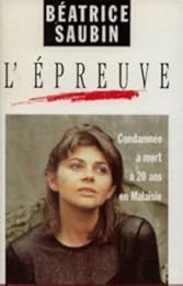 L' épreuve
