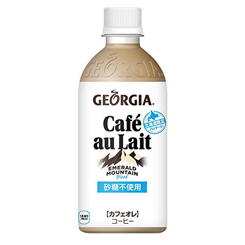 ジョージア エメラルドマウンテンブレンド カフェオレ 440mlPET×48本商品画像