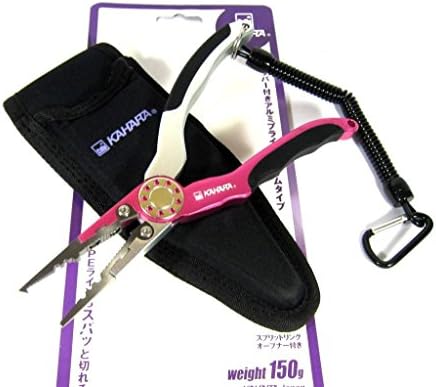 Kahara Split Ring Pliers Aluminium Rubber Grip 150 Grams 6.5 Inch Pink (2656)