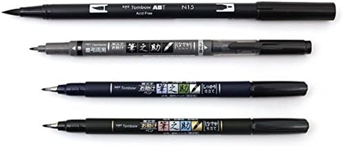Tombow Fudenosuke Pen Combo – Hard (GCD-111), Soft (GCD-112), Dual Brush(GCD-121) and Dual Pen Black (N15) – Set of 4 Tombow Fudenosuke Pen Combo – Hard (GCD-111), Soft (GCD-112), Dual Brush(GCD-121) and Dual Pen Black (N15) – Set of 4