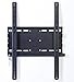 Displays2go LMWM640FBK 37- 70 Inches Stationary TV Wall Mount for Vertically-Oriented Monitors