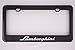 Lamborghini Carbon Fiber License Plate Frame