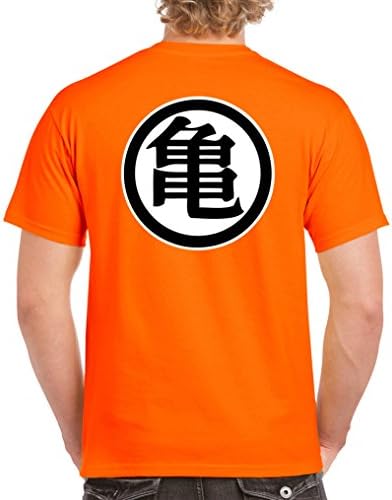 Dragonball jersey for men - Son Goku, Vegeta, Son Gohan and many more - as a t-shirt, tank top, hoodie or as college jacket in various colours and sizes