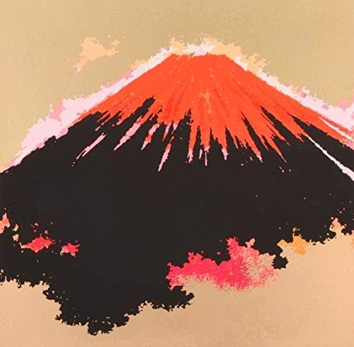 池上壮豊 赤富士 盛 富士山 絵画 赤富士 風景画 絵 シルクスクリーン 版画 額付き B07gybwstv 9 7円