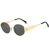 Mingkeda Trendy Retro Oval Sunglasses for Women Men - Fashion Designer Sun Glasses - Rectangle Metal Frame Shades