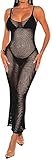 sexycherry Women's Sexy Black Swimsuit Cover Ups