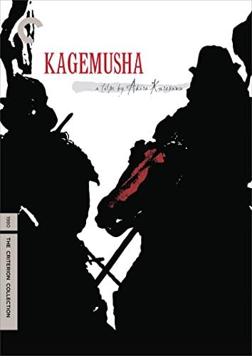 Amazon.com: Seven Samurai (The Criterion Collection) [DVD] : Ko