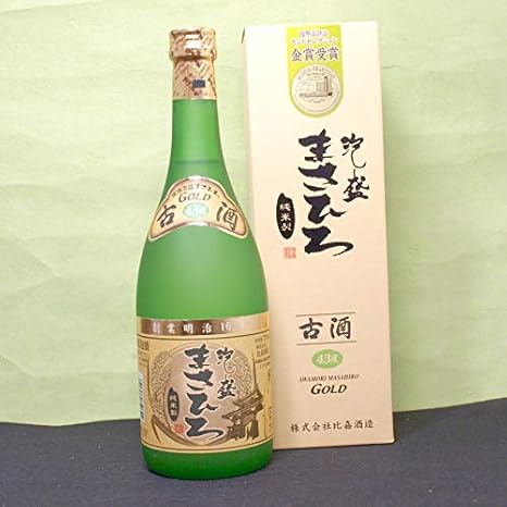 Amazon Co Jp 比嘉酒造 泡盛 熟成古酒 まさひろゴールド 古酒 43度 7ml瓶 2本 沖縄県 食品 飲料 お酒