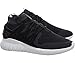 adidas Tubular Nova Primeknit Men's Running Shoes
