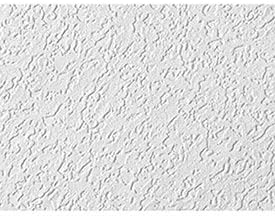 Usg Premier Hi Litetm Kapok Climaplustm Ceiling Panels Fiberglass