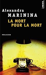 La  mort pour la mort