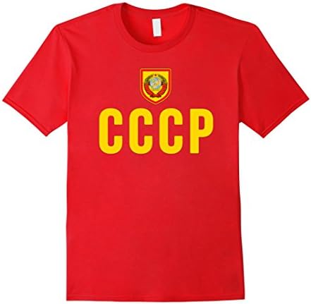 Men's CCCP T-Shirt Russia Soviet Union Hammer Sickle Russian USSR XL Red
