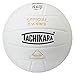 Tachikara® SV-5WS Volleyball (EA),White