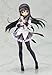 Good Smile Puella Magi Madoka Magica: Homura Akemi PVC Figure