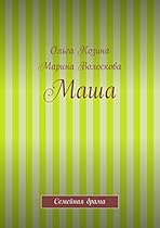 Lee Friedlander: The Little Screens (Afterall Books / One Work)