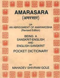 Amarasara Or An Abridgement of Amarakosha Revised