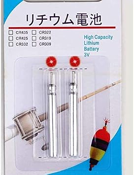 Amazon ヘラ釣 電気ウキ 用 ピン形 Cr435 リチウム電池 A16cr435 5p 10本 電圧3v 直径4mm 風迎 Fugei ウキ
