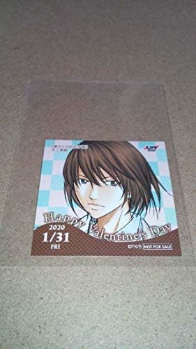 不二周助 366日ステッカー テニスの王子様 ジャンプショップ 年 2月1日 365日ステッカー バレンタイン テニプリ ホビー 通販 Amazon Co Jp 不二周助 366日ステッカー テニスの王子様 ジャンプショップ 年 2月1日 365日ステッカー バレンタイン テニプリ ホビー 通販 Amazon Co Jp
