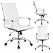 Modern Ribbed Office Chair Leather Office Chair High back Ergonomic Chair Swivel Conference Chair (FUR-GT838-WHITE)