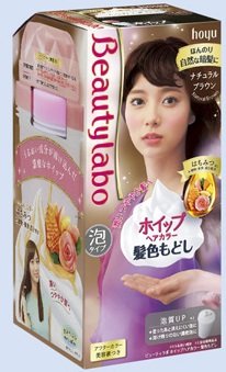 Amazon Beautylabo ビューティラボ ホイップヘアカラー 髪色