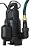 HydraPump Submersible - 120-volt ¾ HP 3000 GPH Clean/Dirty Submersible Water Pump includes Float Switch for automatic operation with adaptable hose connections