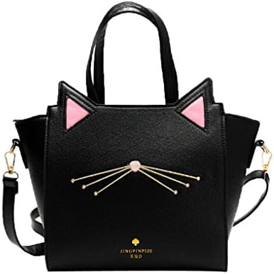 Women Messenger Bag, Jhuivd Large Capacity Lovely Cat Ear Shoulder Bag (black)