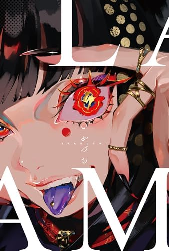 The art of inputwo アートブック Amazon.com: The Art Of Inputwo (Only Adults): 9788494954375: Books
