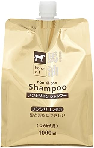 Kumano Horse Oil Non-silicon Shampoo Refill Product Japan Import