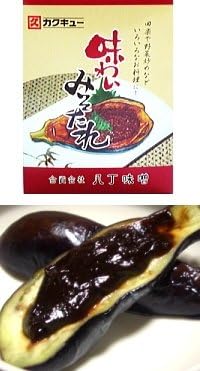 Amazon カクキュー Sam 12味わいみそたれ化粧箱入 130g 4 カクキュー八丁味噌 味噌 通販