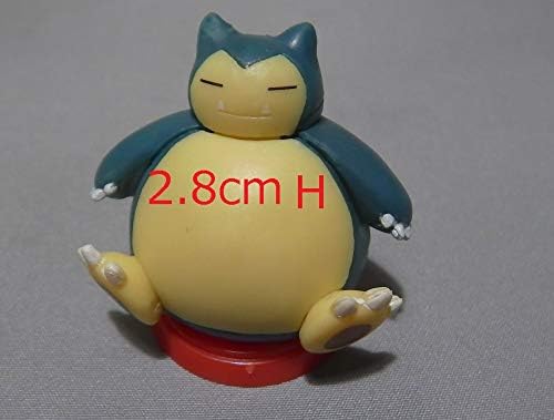 Nintendo Choco Egg Mini Figure Pokemon Sun & Moon 2~Kabigon Snorlax~Size 2.8cm