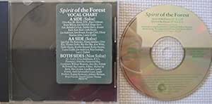 Earthrise: Rainforest Album