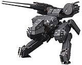 Kotobukiya Metal Gear Solid: Metal Gear Rex Model