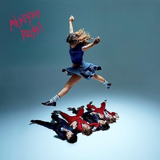 MANESKIN - Chosen - Amazon.com Music