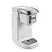 HiBREW Single Serve Coffee Maker - Portable,Coffee Machine for K Cup Pod, One Button Operation, White Color for Kitchen, Office, Camping, Hotel