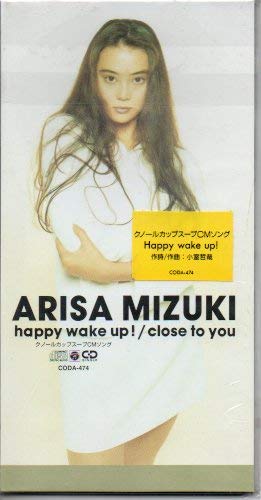 Happy Wake Up Amazon Com Music