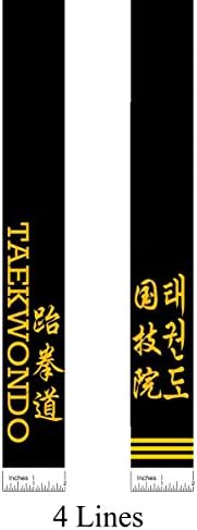 Martial Arts Belt Custom Embroidered Handling Time Within 7 Working Days (7(128"), 4 Line)
