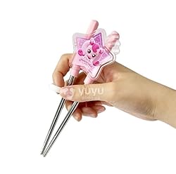 Catch Teenieping Fork, Spoon, and Chopsticks