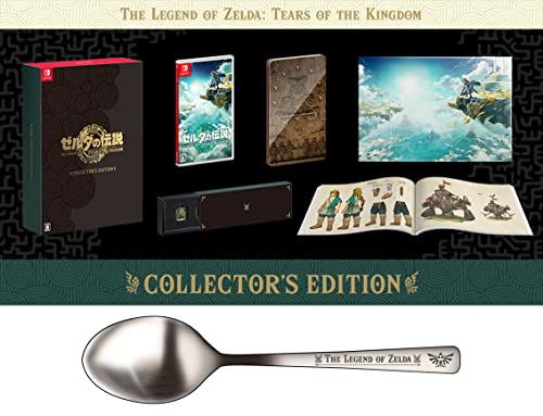 ゼルダの伝説 ティアーズ オブ ザ キングダム Collector’s Edition [Amazon 限定版]