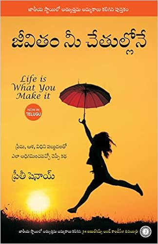 Life Is What You Make It Telugu Preeti Shenoy Amazon In Books