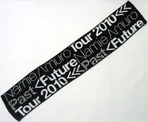 安室奈美恵 アリーナツアーfuture Tour 10 マフラータオルの買取価格 相場 高価買取なら買取一括比較のウリドキ