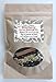 Elderberry Syrup Kit Family Size - Makes 36oz - Easy to make at home - Just add your own honey - DIY - Natural Remedy - Black Elderberries