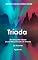 Livro Triada: Re-velaçãoRe-velada - De Profundis - Egoência
