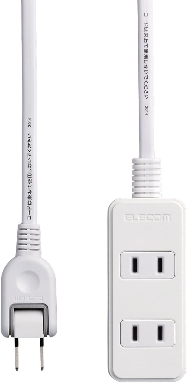 エレコム 電源タップ 3個口 3m ホワイトの商品画像