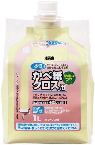 Amazon カンペハピオ 水性かべ紙クロス用 浅黄色 1l 塗料缶 ペンキ