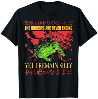 Amazon.com: Sorry I'm Late I Was Trapped In The Void Japanese Frog