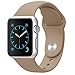 FanTEK Soft Silicone Sport Style Replacement iwatch Strap for Apple Wrist Watch 42mm Models - Small/Medium - Walnut