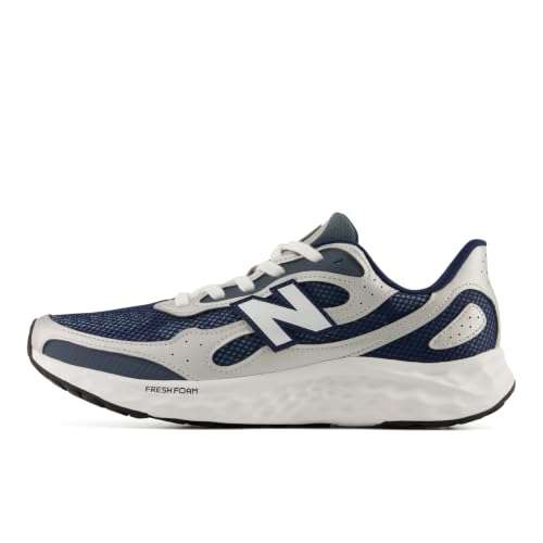 [ニューバランス] MARIS5H1 2E 285