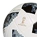 adidas FIFA World Cup Glider Ball White/Black/Silver Metallic, 5